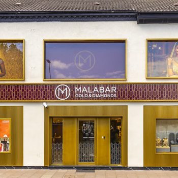 Malabar, Leicester